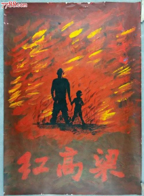 都柏林大学学院学生卡